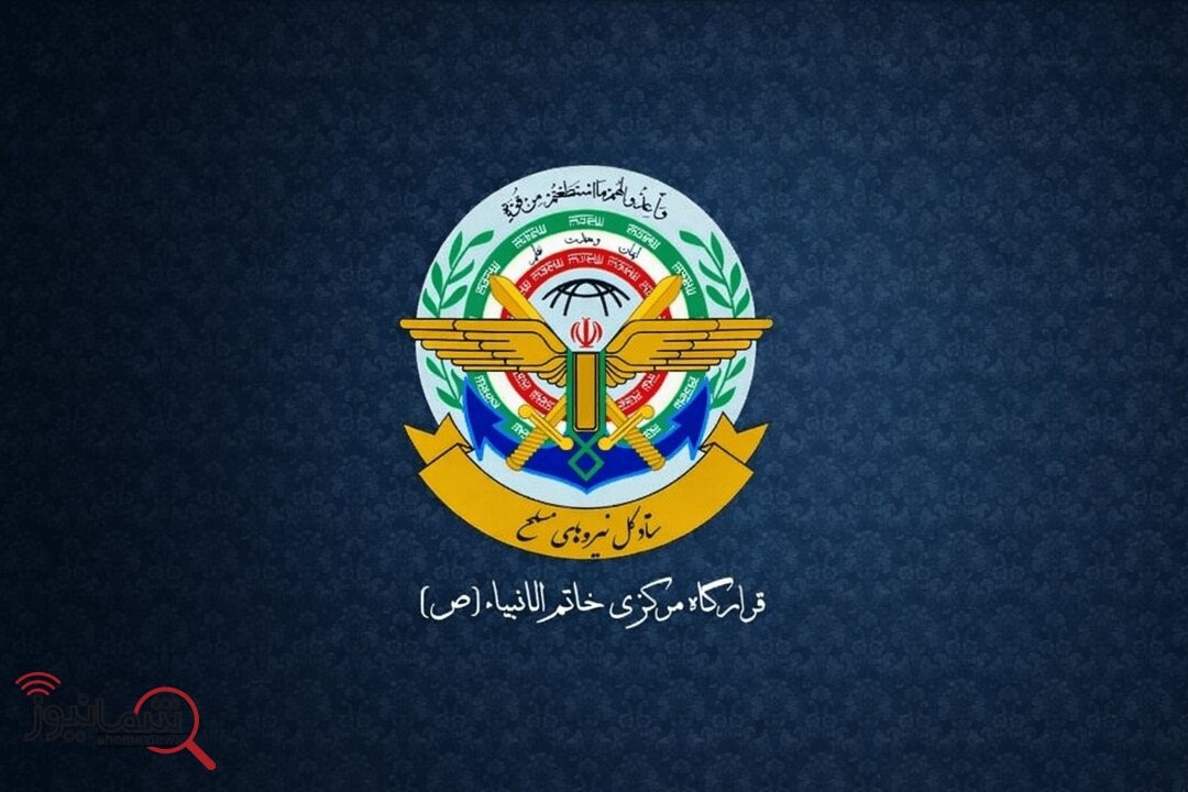 هشدار قرارگاه خاتم‌الانبیا درباره پروازهای نظامی در آسمان کشورهای همسایه
